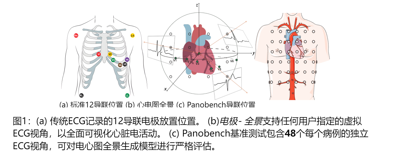 image-20260313142045323