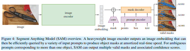 image-20260409165041656